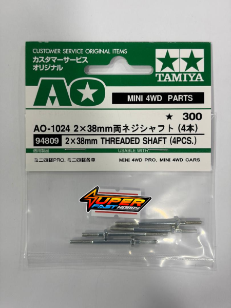 TAMIYA 94809 2 X 38mm THREADED SHAFT (4PCS.) A0-1024
