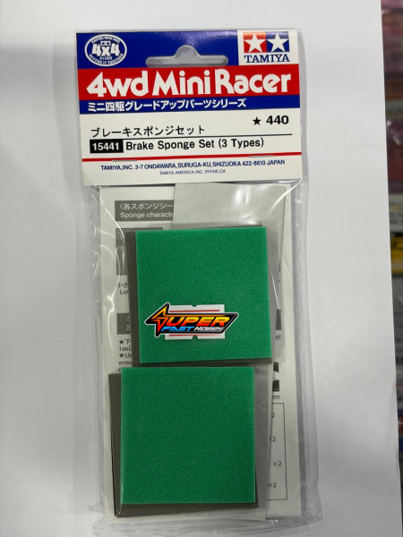 TAMIYA 15441 BRAKE SPONGE SET (3 TYPES)