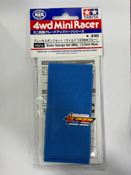 TAMIYA 15512 BRAKE SPONGE SET (MILD, 1/2/3mm BLUE)