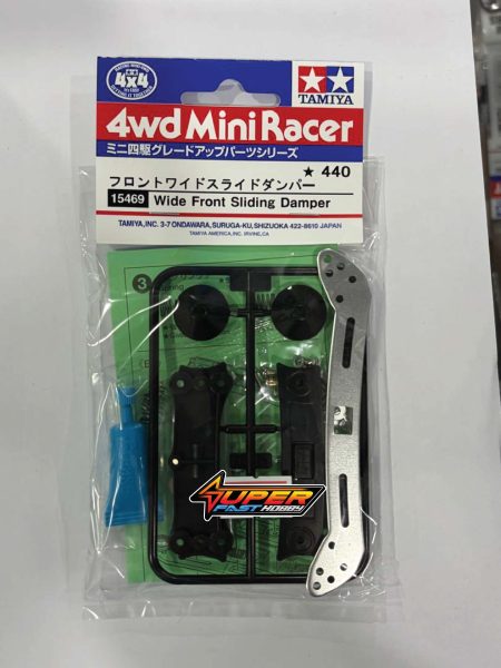 TAMIYA 15469 WIDE FRONT SLIDING DAMPER