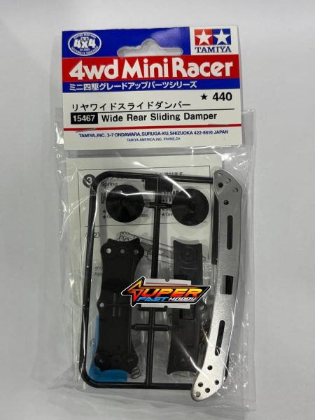 TAMIYA 15467 WIDE REAR SLIDING DAMPER