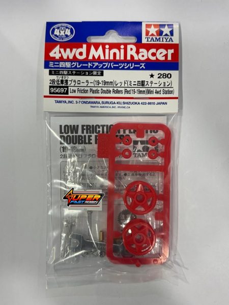 TAMIYA 95697 LOW FRICTION PLASTIC DOUBLE ROLLERS (RED/19-19mm) MINI 4WD STATION