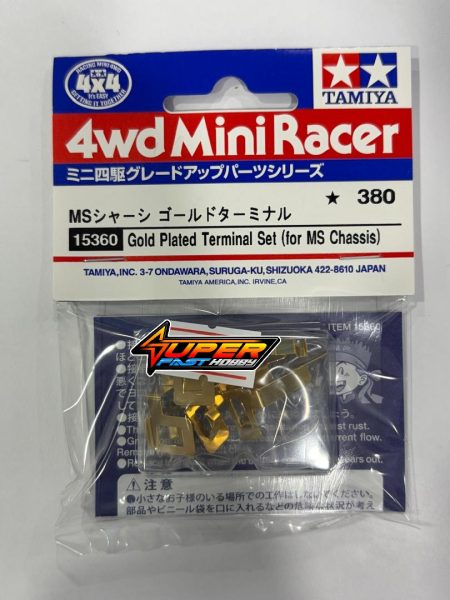TAMIYA 15360 GOLD PLATED TERMINAL SET (for MS CHASSIS)