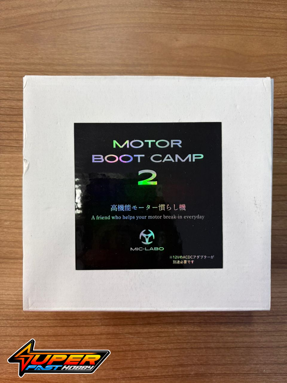 MIC LABO MOTOR BOOT CAMP 2