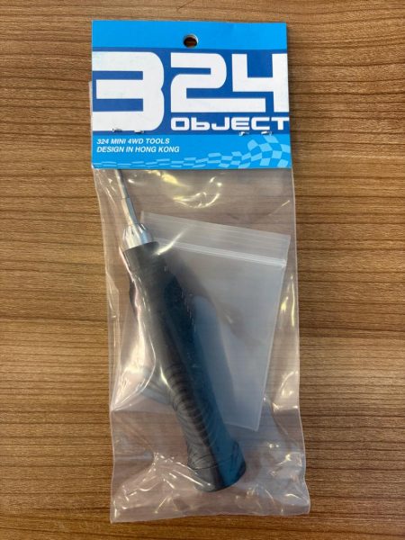 324 OBJECT - SCREW DRIVER SET