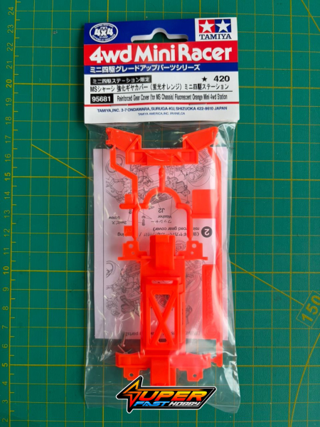 TAMIYA 95681 REINFORCED GEAR COVER (for MS CHASSIS) FLUORESCENT ORANGE MINI 4WD STATION