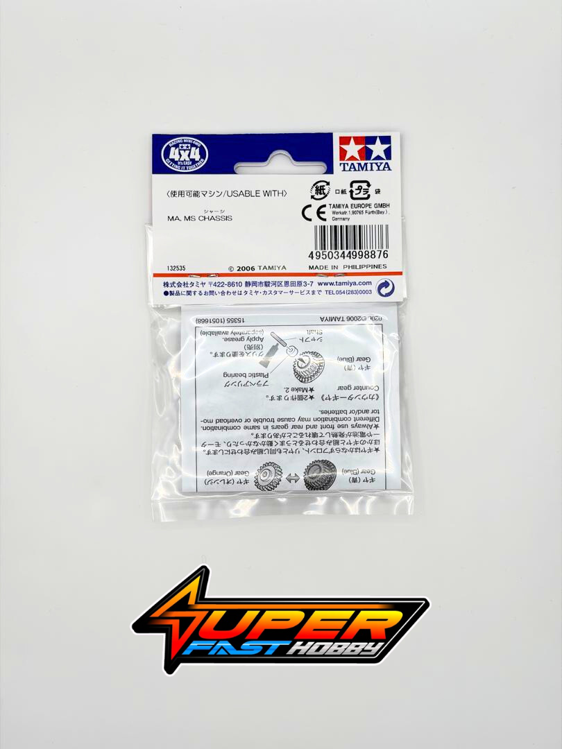 TAMIYA 15355 MINI 4WD PRO HIGH SPEED GEAR SET (for MS CHASSIS/GEAR RATIO 4:1) - Image 2