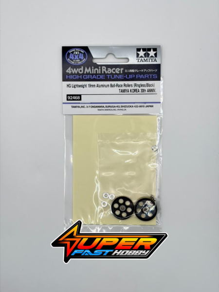 TAMIYA 92468 HG LIGHWEIGHT 19MM ALUMINIUM BALL-RACE ROLLERS (RINGLESS/BLACK) TAMIYA KOREA