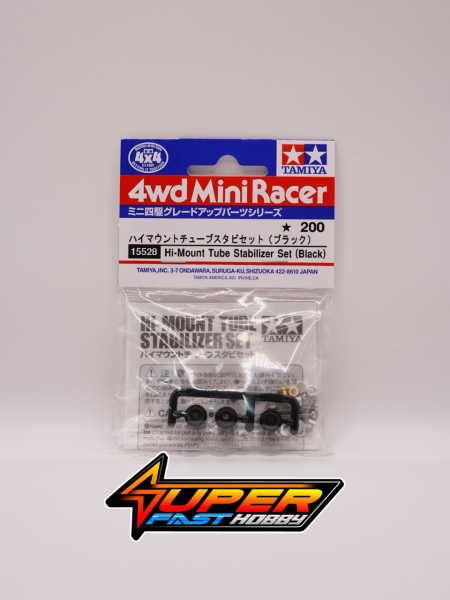 TAMIYA 15528 HI-MOUNT TUBE STABILIZER SET (Black)