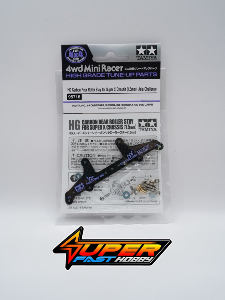 TAMIYA 95716 HG CARBON REAR ROLLER STAY FOR SUPER X CHASSIS (1.5mm) ASIA CHALLENGE