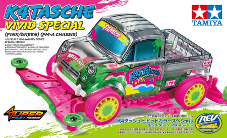 TAMIYA 95699 K4TASCHE VIVID SPECIAL (Pink/Green)