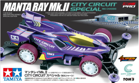 TAMIYA 95690 MANTA RAY MK.II CITY CIRCUIT SPECIAL