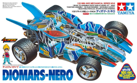 TAMIYA 95586 DIOMARS-NERO (MINI 4WD MECHANICAL SERIES)