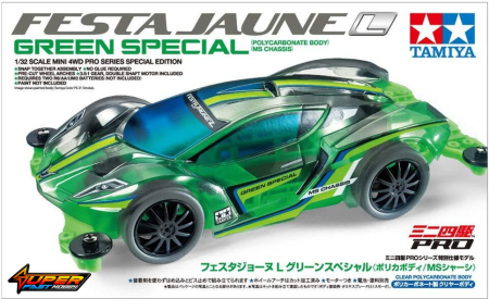 TAMIYA 95485 FESTA JAUNE L GREEN SPECIAL