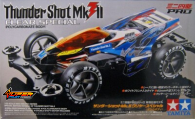 TAMIYA 95463 THUNDER SHOT MK.II CLEAR SP