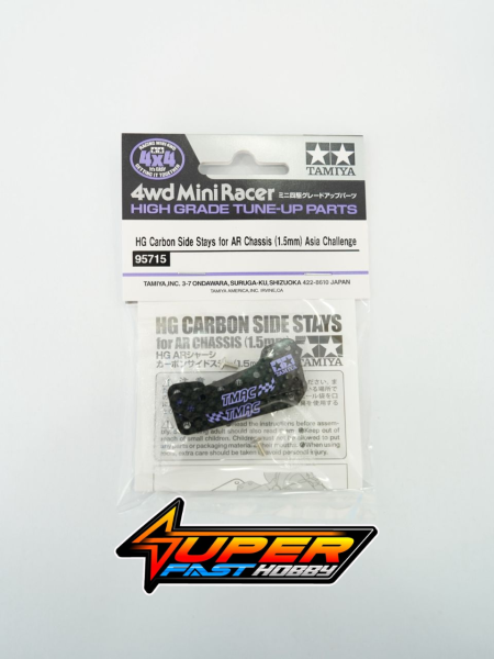 TAMIYA 95715 HG CARBON SIDE STAY FOR AR CHASSIS (1.5mm) ASIA CHALLENGE