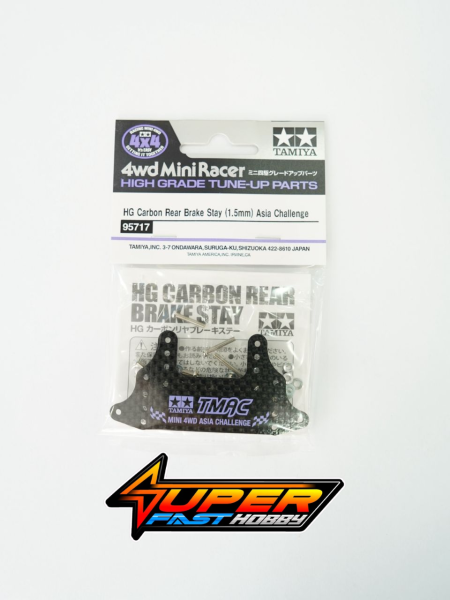 TAMIYA 95717 HG CARBON REAR BRAKE STAY (1.5mm) ASIA CHALLENGE